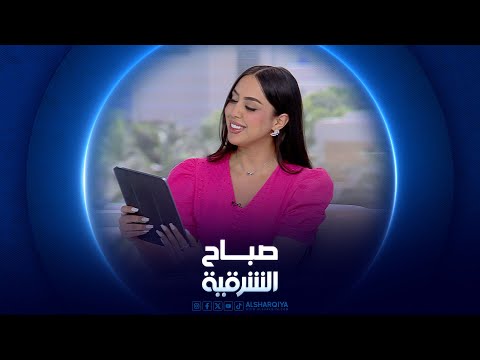فيديو | ابتكار أول جهاز آلي يشتري الذهب من الناس | صباح الشرقية