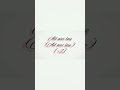 Eamon - All Over Love (Lyrics)