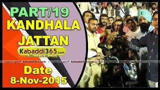Kandhala Jattan (Hoshiarpur) Kabaddi Tournament 8 Nov 2015