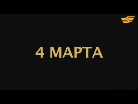 Baku Fires vs Astana Arlans