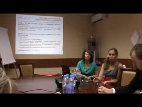 «Налоговые правонарушения и ответственность за их совершение». Часть I. 19.07.2016