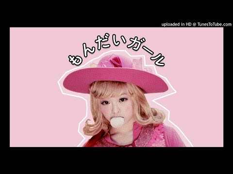 Kyary Pamyu Pamyu - Mondai Girl (android 52 Edit)