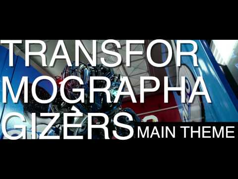 TRANSFORMOGRAPHAGIZERS Theme Song