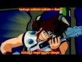 Macross 7- My soul for you amv sub. español ...