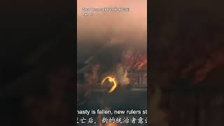 A-1-1-1_007-Ancient Chinese History-The Zhou Dynasty (BC 1046-BC256)-short 15