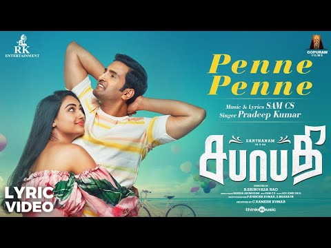 Sabhaapathy | Penne Penne Song L..