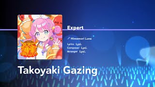 【ALL PERFECT!!!】天たこ観測  / Takoyaki Gazing 【ホロドリ / Hololive Dreams】