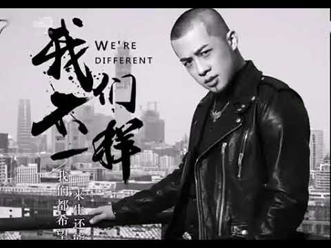 Chinese most popular song, most listened and famous song in china