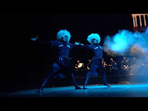 Georgian Dance Performance