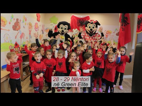 Kopshti Green Elite - Festat e 28-29 Nentorit 2019