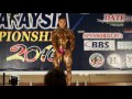 MR MALAYSIA 2016: Zmarul Adam (Lightweight)