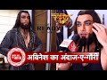 Get Ready With Avinesh Rekhi Aka Muhammad Ghori Chakravarti Emperor Prithviraj Chauhan SBB