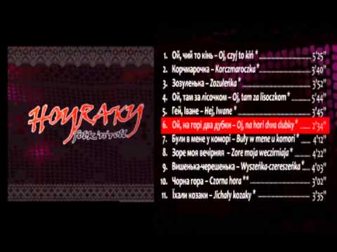 HOYRAKY 2013 - Oj, na hori dwa dubky