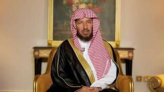 برنامج (خط أحمر) لمعالي الشيخ أ.د سعد بن ناصر الشثري | الحلقة-28 ( الإسراف والتبذير) image