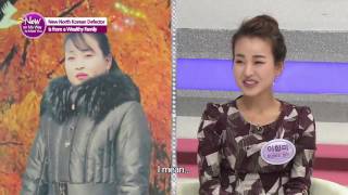 [ENG Sub]이만갑_NowOnMyWayToMeetYou_Ep2_the face of a rich girl in North Korea_20161103