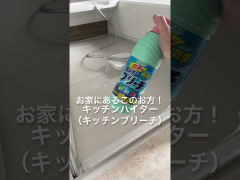 苗にカビが生えた場合、保存できるでしょうか。どのような予防策を回避すればよいでしょうか。