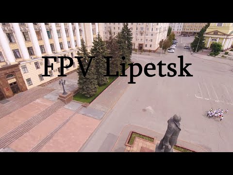 FPV Lipetsk