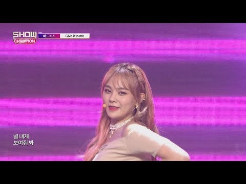 Show Champion EP.236 BADKIZ - Give It To Me [배드키즈 - 기브 잇 투 미]