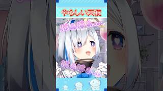 かなたんが「はぁはぁ...」するだけw【ホロライブ切り抜き/天音かなた】#天音かなた #ホロライブ切り抜き #かなたん