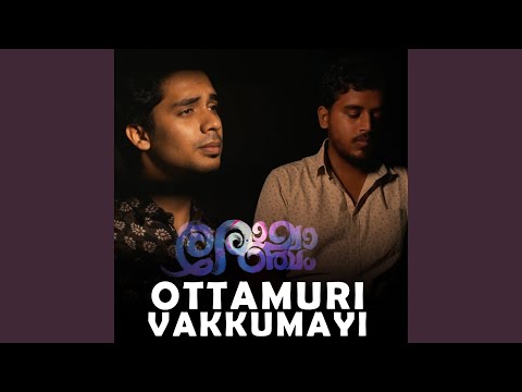 Ottamuri Vakkumayi