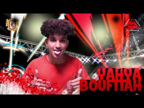 El C.D.Herbania presenta a su plantilla Cadete Interinsular