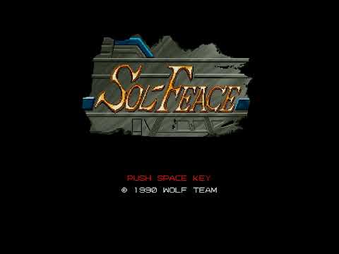 Sol-Feace (YM2151 / MT-32 / CM-64) | Sharp X68000 Full Soundtrack OST