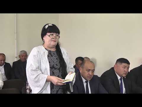 Ресми хабар - 26.06.2023