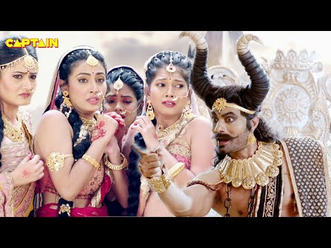 महिसुर ने इंद्रलोक में जाकर इन्द्रियों को क्या अपने वश में | Dharm Yoddha Garud | Episode. 211