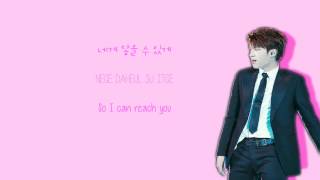 Infinite -  Moonlight - 5th Mini Album REALITY [Color Coded Lyrics Han/Rom/Eng]