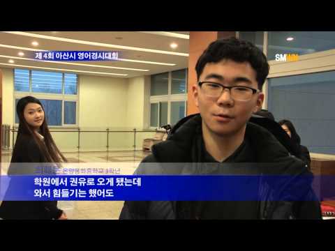 뉴스 2013년 12월1회