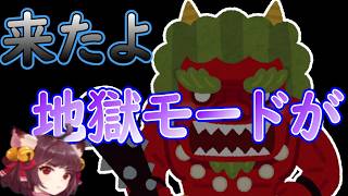 【雀聖1　1868～】急に連続ラス喰らうとか地獄モードか？　 無課金雀聖の玉の間・段位戦配信【#雀魂】【#麻雀】【#スロット】