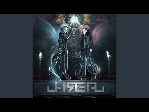 Unreal проклятье мертвых. Проклятье мертвых роз Rip Sound Vol 1 - Unreal. Unreal проклятье мертвых роз текст. Лёд Unreal.