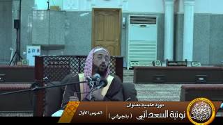 صورة زيارة المقابر وأحكامها ؟