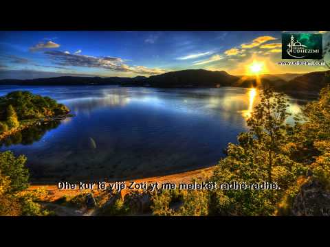 Suret El Fexhr me titra shqip reciton  Abdel Aziz Al Zahrani