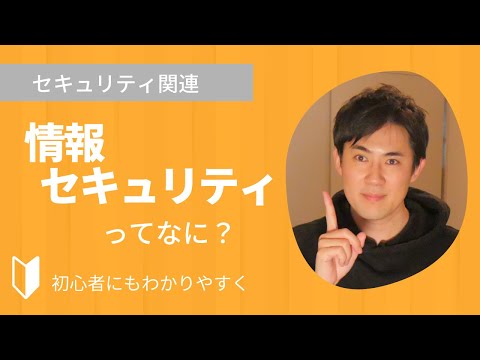 高可用性について詳しく解説