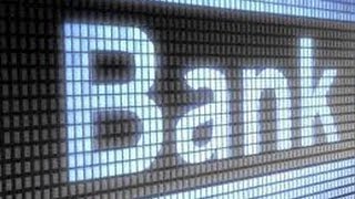 США 353-W: Как выбрать банк в США? Какие банки лучше? Для новых эмигрантов?