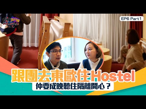 布達佩斯多瑙河