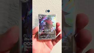 Which card is your bf picking? How well do you know him? #pokémon #lostoriginopening