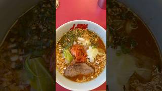 【山岡家】旨辛スタミナラーメンを啜る🍜 #ラーメン#ramen#Japanesefoo#山岡家