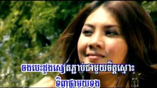 បុរសលក់ផ្កា/សាពូនមីដាដា
