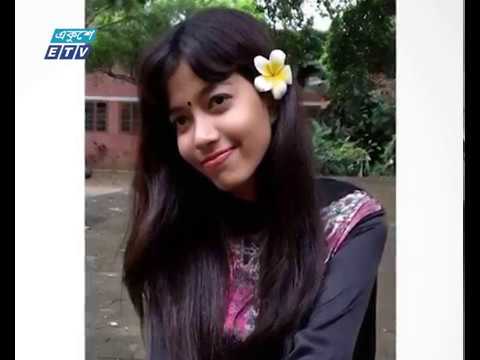 ভিকারুননিসায় শিক্ষার্থী আত্মহত্যার ঘটনা তদন্তে ৫ সদস্যের কমিটি