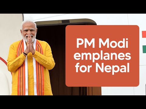 PM Modi emplanes for Nepal | PMO
