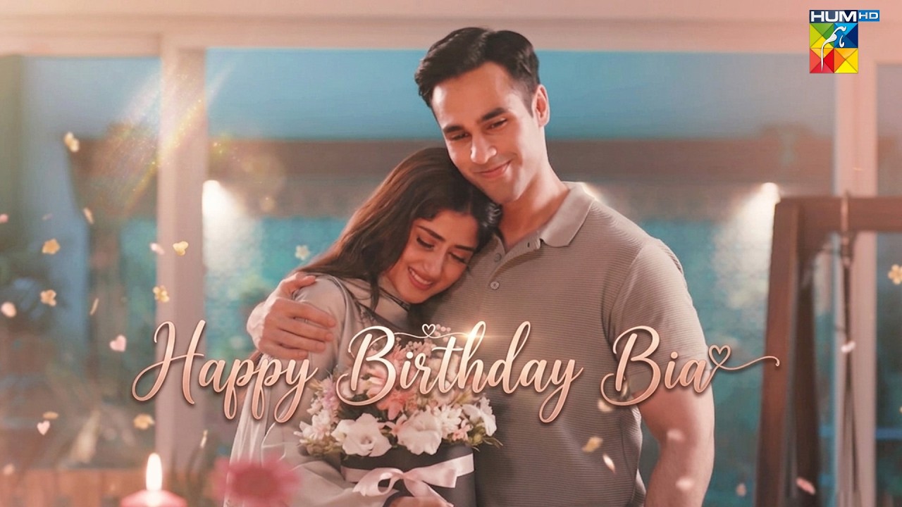 Apni Pyari Se Biwi Ki Birthday Kesay Bhool Sakta Houn... #Zanjeetain #sajalaly - HumTV