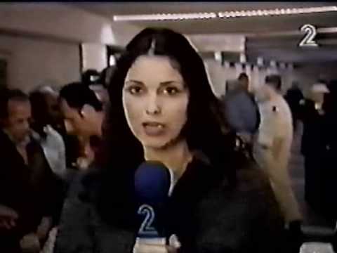 Israeli TV Coverage 5 - Ofra Haza