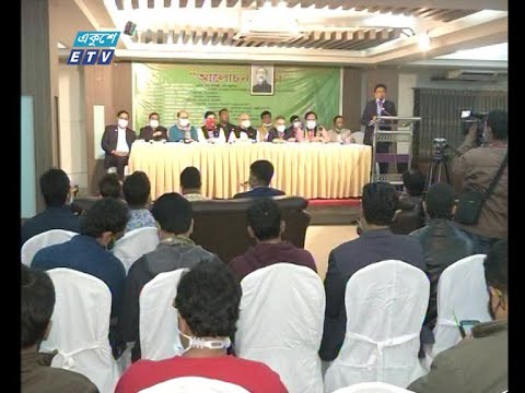 ধর্ম নিয়ে অপরাজনীতি বন্ধ করা হবে-তথ্য প্রতিমন্ত্রী