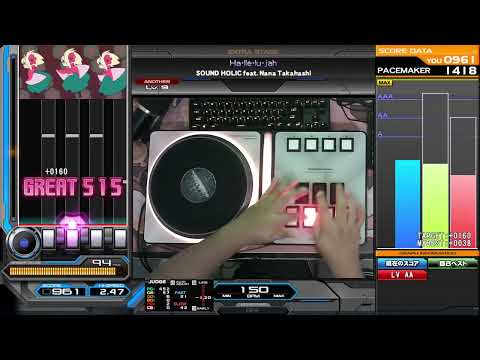 【IIDX INFINITAS】 Ha・lle・lu・jah (SPA9) | FC / AAA+94