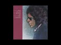 You're Gonna Make Me Lonesome When You Go de Bob Dylan