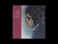 You're Gonna Make Me Lonesome When You Go de Bob Dylan