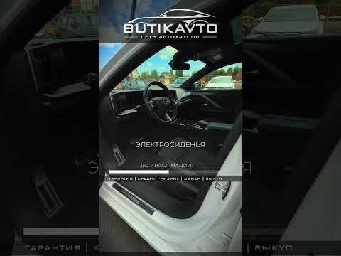 фото opel astra k 0