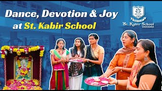 St. Kabir School Video